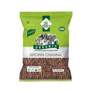BROWN CHANNA  500 GMS
