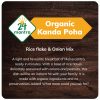 KANDA POHA 200 G - Image 4