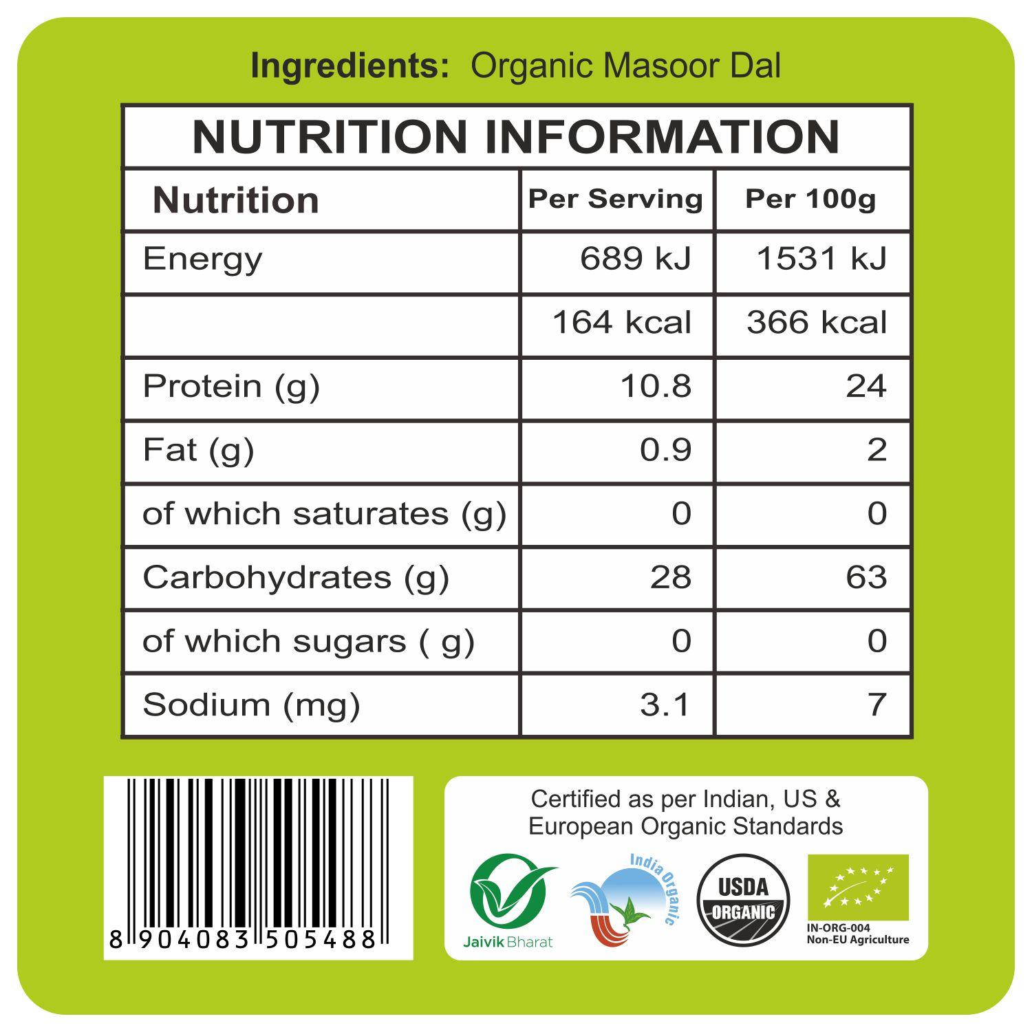 MASOOR DAL 500 GMS ASAP